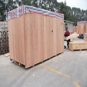 大型機械設(shè)備托盤